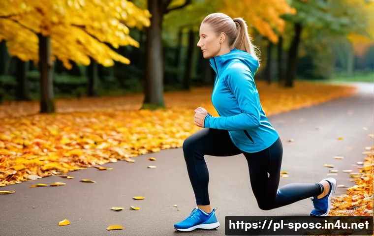 스포츠 과학 교육 관련 이미지 1